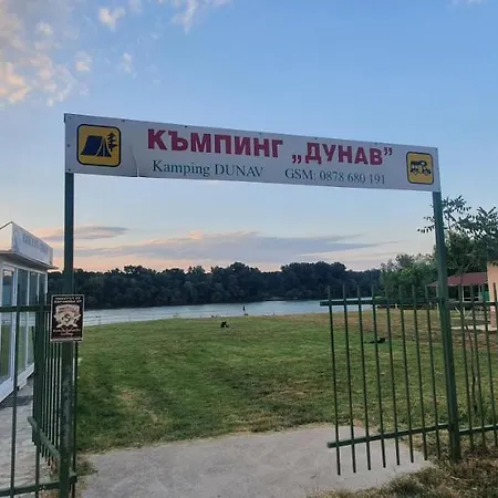 Camp & Sports Pri Popa *