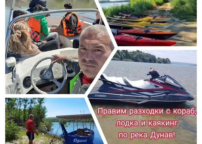 Camp & Sports Pri Popa Къмпинг